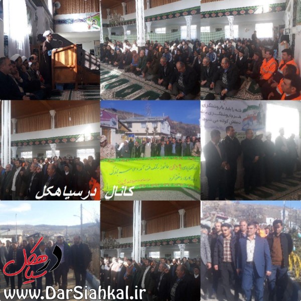 مردم دیلمان با حضور در راهپیمایی ۹دی بر اتحاد تأکید کردند+گزارش تصویری