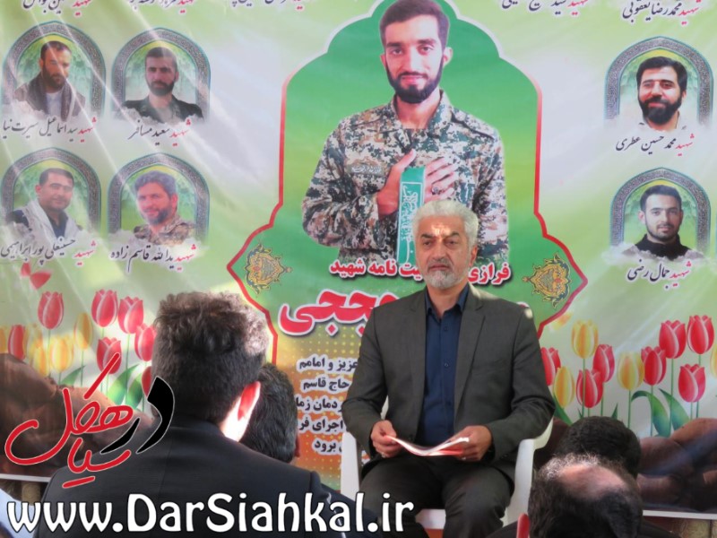 برگزاری نشست بصیرتی دانشجویان سما سیاهکل به مناسبت ۹ دی+تصاویر