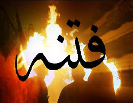 تجمع غیرقانونی در رشت و سوء استفاده از وضعیت شلوغی بازار+فیلم