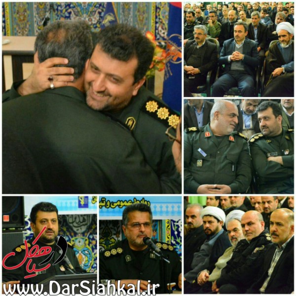 فرمانده سابق سپاه سیاهکل به لاهیجان رفت+گزارش تصویری