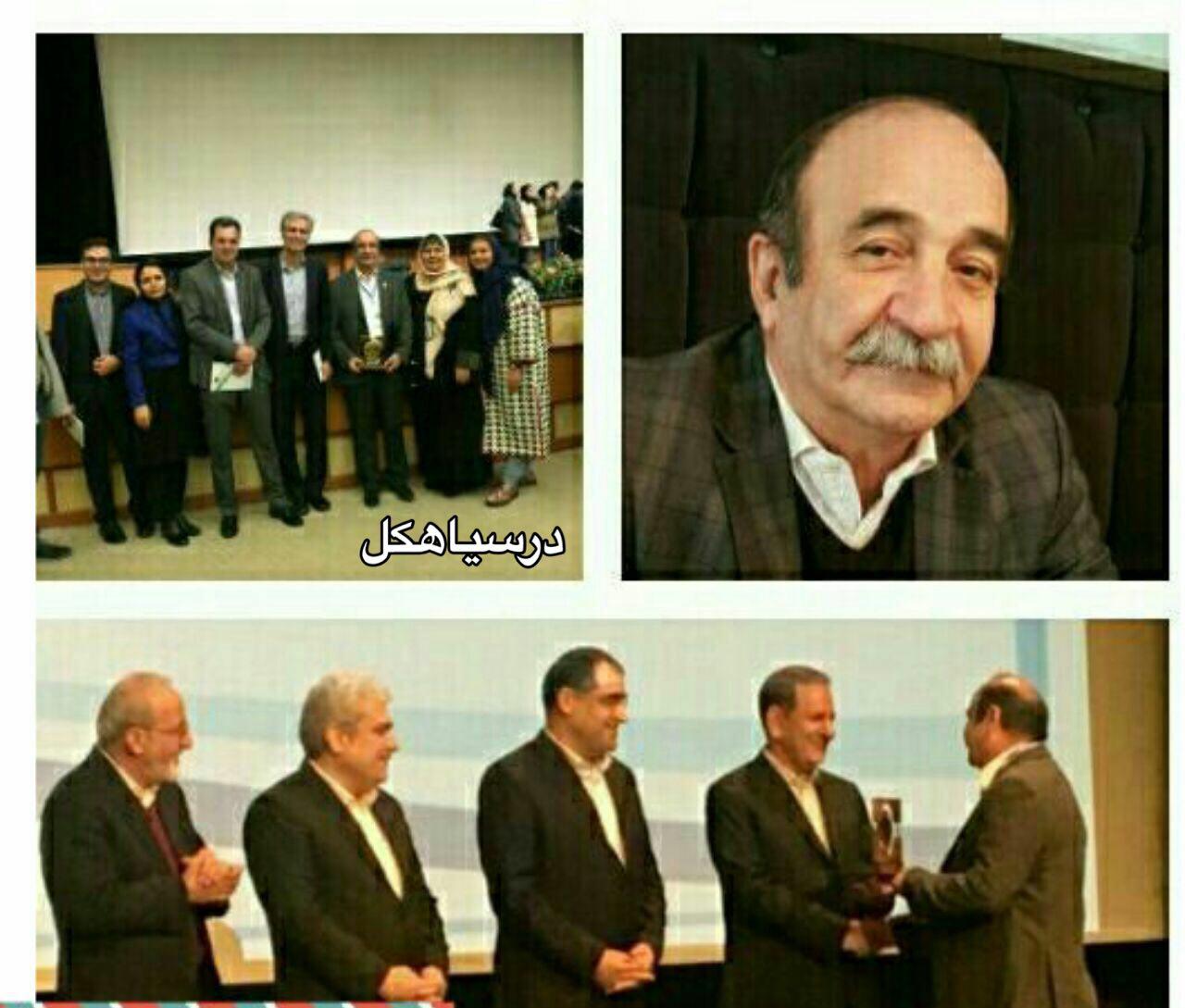 کسب رتبه نخست جشنواره رازی توسط دکتر دهپور