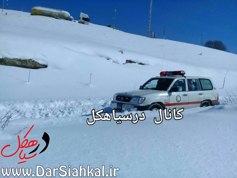 مادر باردار پیرکوهی به بیمارستان لاهیجان منتقل شد/ برفی خانم به دنیا آمد+فیلم و عکس