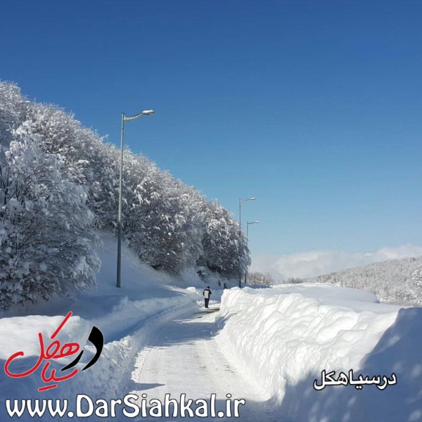 گزارشی از حال و هوای دیلمان در برف