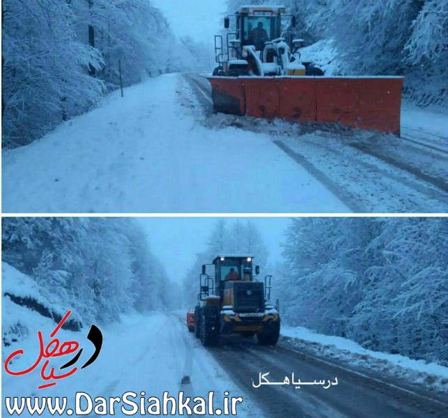 دمای بخش کوهستانی دیلمان به زیر صفر رسید