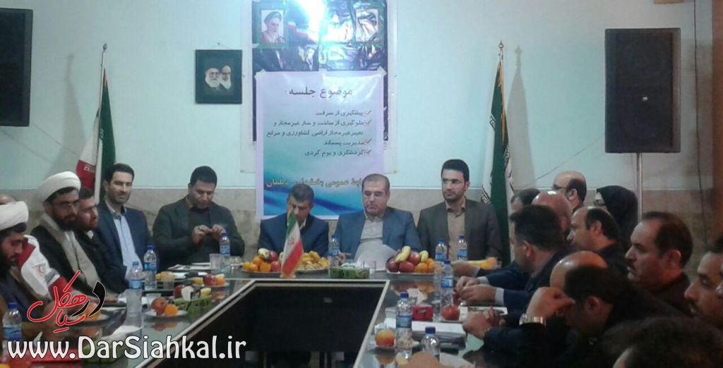 اولین کارگاه آموزشی محیط زیست برای شوراها و دهیاران دیلمان برگزار شد+عکس