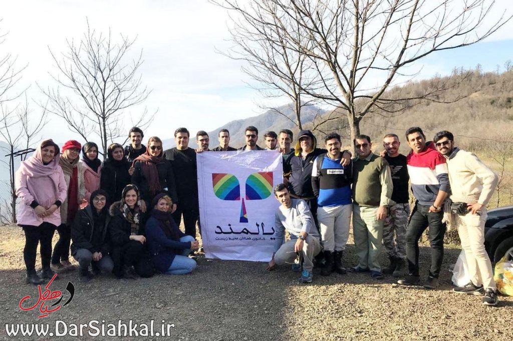 بازدید اعضای گروه محیط زیست یالمند از منطقه شکار ممنوع دیلمان-درفک+عکس