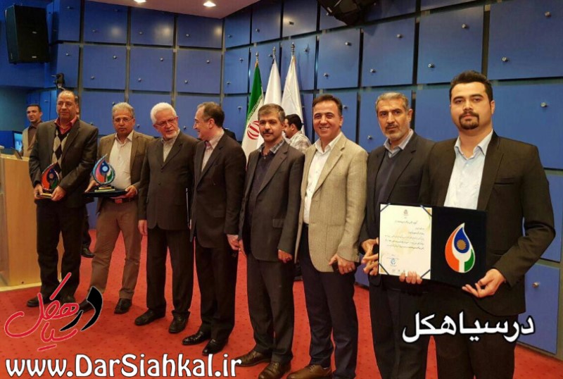 دریافت بالاترین شاخص بهبود دهی عملکرد انرژی توسط کارخانه سیمان دیلمان
