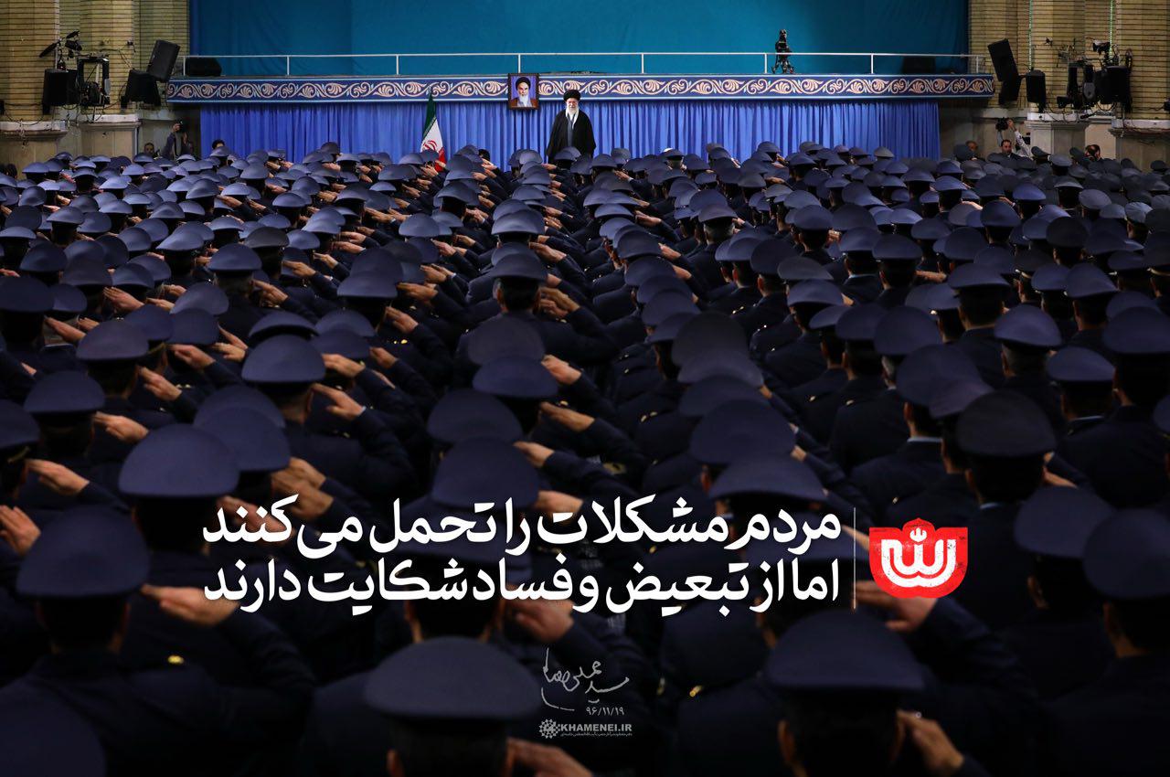 مردم را بشناسید حرف مردم شکایت از فساد و تبعیض است/ ۲۲ بهمن امسال تماشایی خواهد بود