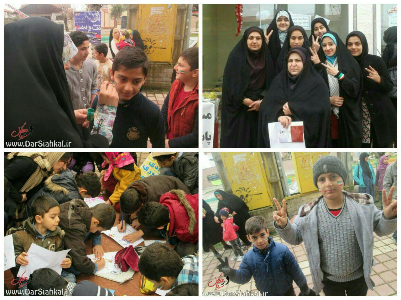 برگزاری مسابقه نقاشی توسط بسیجیان پایگاه آسیه سیاهکل محله در راهپیمایی ۲۲ بهمن+گزارش تصویری