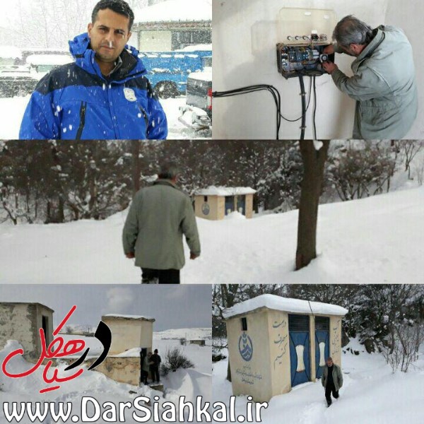 آب آشامیدنی ۱۰۰۰ خانوار روستاهای صعب‌العبور دیلمان وصل شد/ راه‌حل اصولی جلوگیری از یخ‌زدگی شیرهای آب+عکس