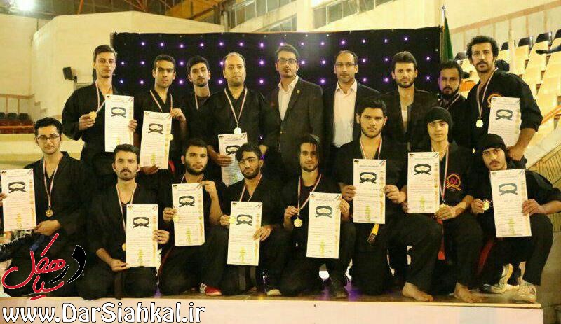 تیم دفاع شخصی و قوه الرمی سیاهکل قهرمان گیلان شد+تصاویر