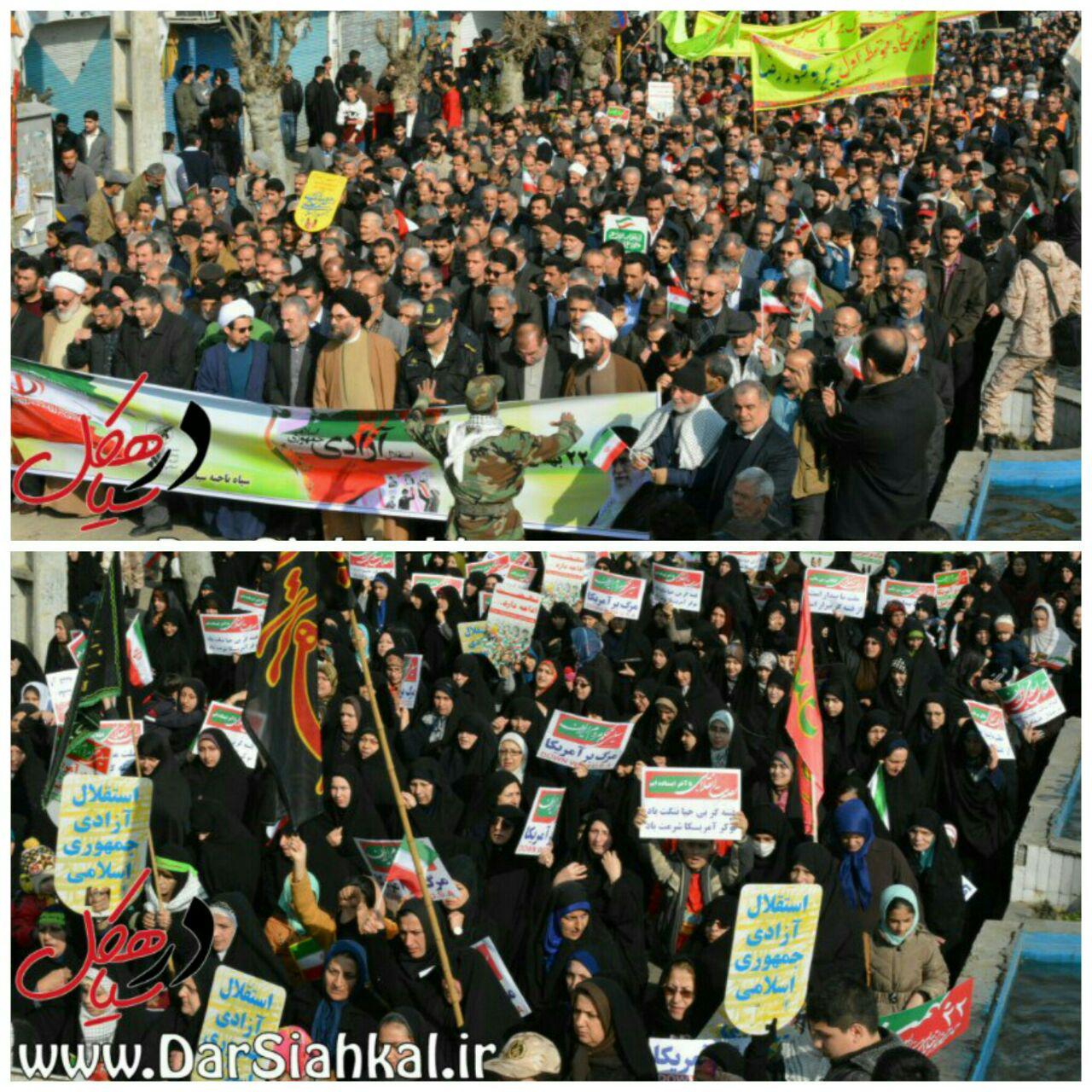 ۲۲ بهمن امسال تماشایی شد/ خروش یکپارچه مردم سیاهکل در طلیعه فجر چهلم+گزارش تصویری