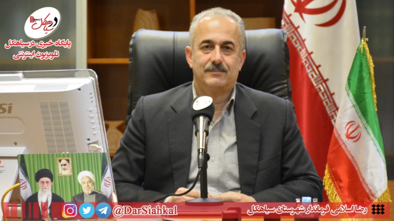 افتتاح ۴۷ پروژه در دهه فجر امسال سیاهکل+فیلم