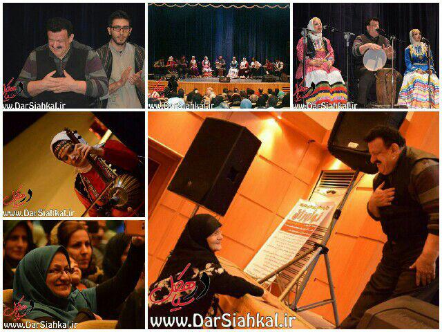 دومین کنسرت ناصر وحدتی درسیاهکل برگزار شد+گزارش تصویری