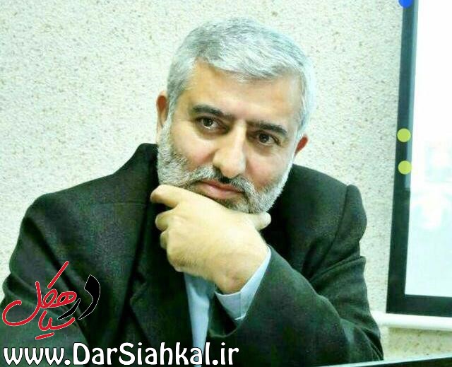 توسعه پایدار