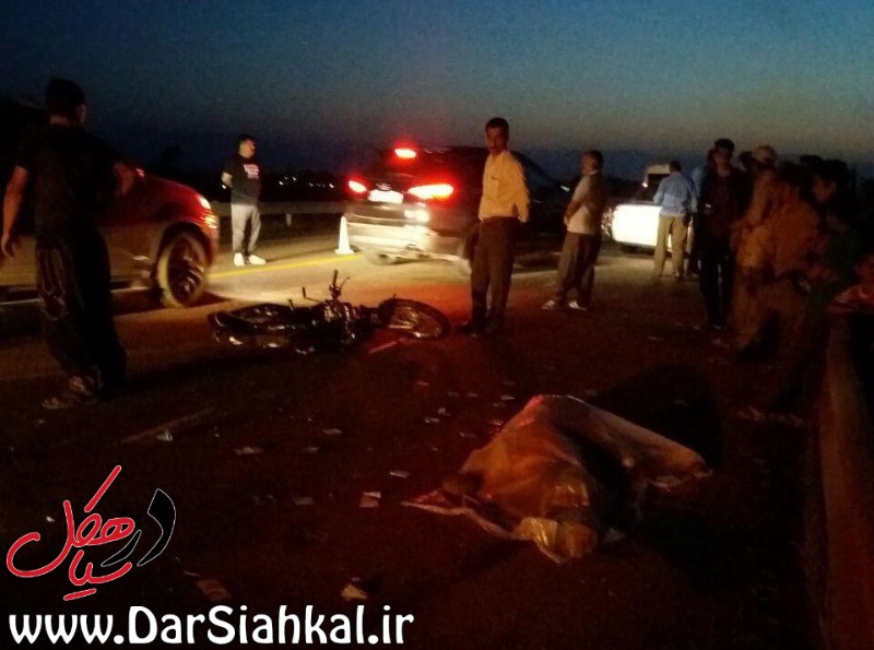 بار دیگر تصادف منجر به فوت در محور سیاهکل به سنگر+عکس