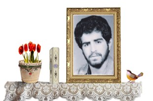 زندگی شیرین محمد: از دهبنه تا شلمچه