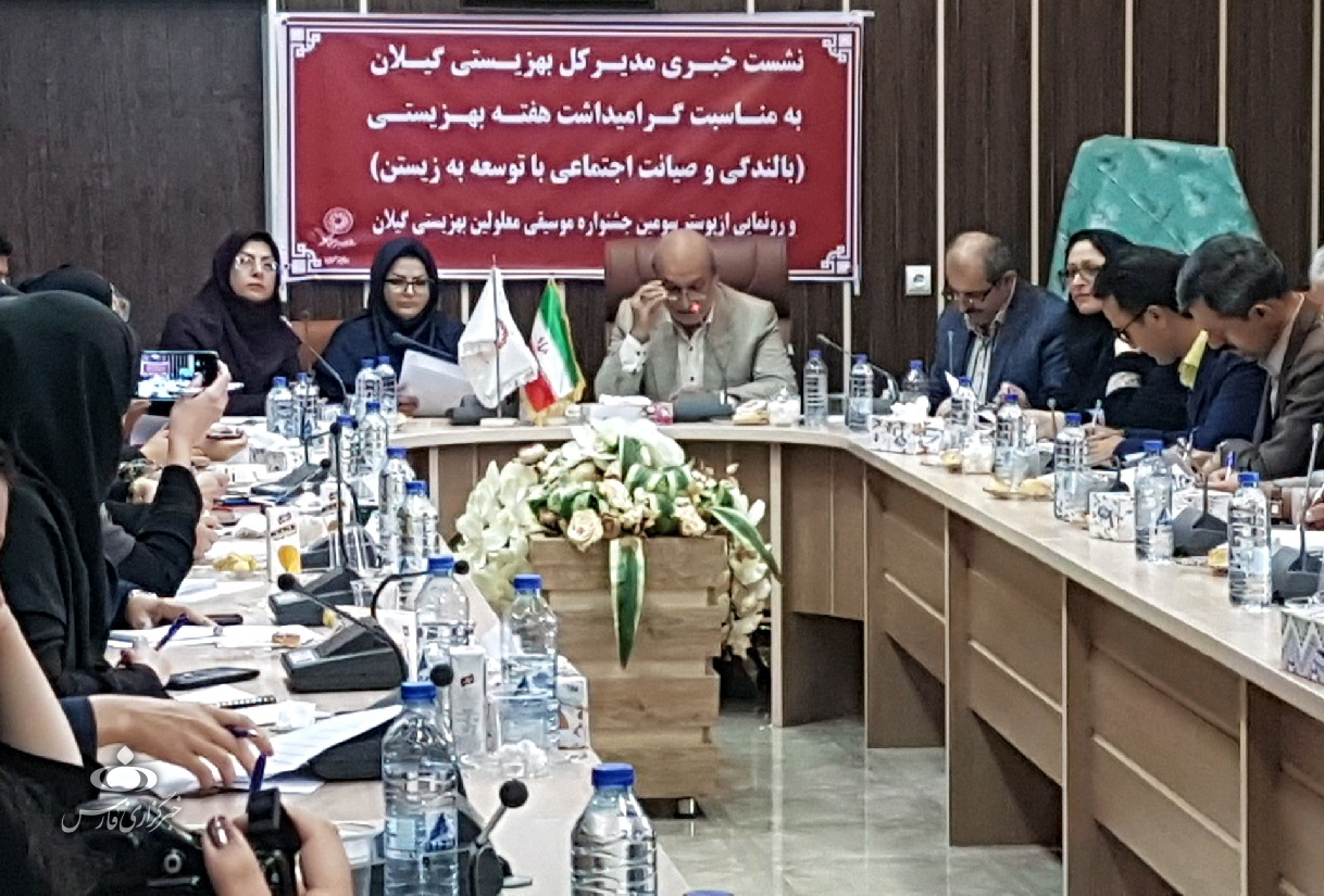 افتتاح اورژانس اجتماعی سیاهکل در نیمه دوم امسال