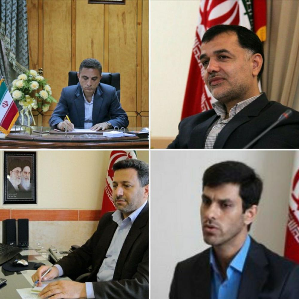 ۴ انتصاب جدید در سطوح مدیریتی گیلان