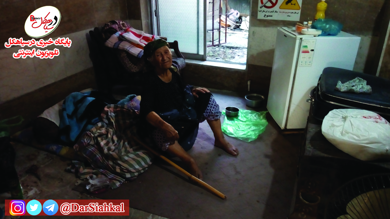 نامه‌نگاری‌ها مادربزرگ سیاهکلی را در مغازه ماندگار کرد/ این بار مسئولین به فریاد برسند+فیلم