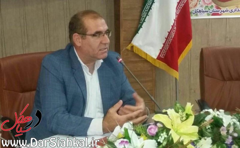 مدیران از ظرفیت جوانان سیاهکل استفاده کنند/ سیاهکل در رتبه نخست افزایش اشتغال و جذب سرمایه‌گذار
