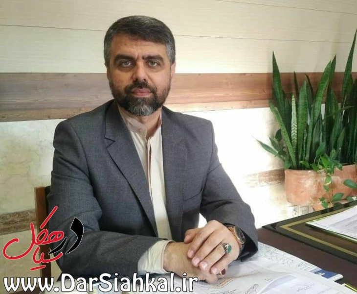 سرپرست صداوسیمای مرکز گیلان منصوب شد