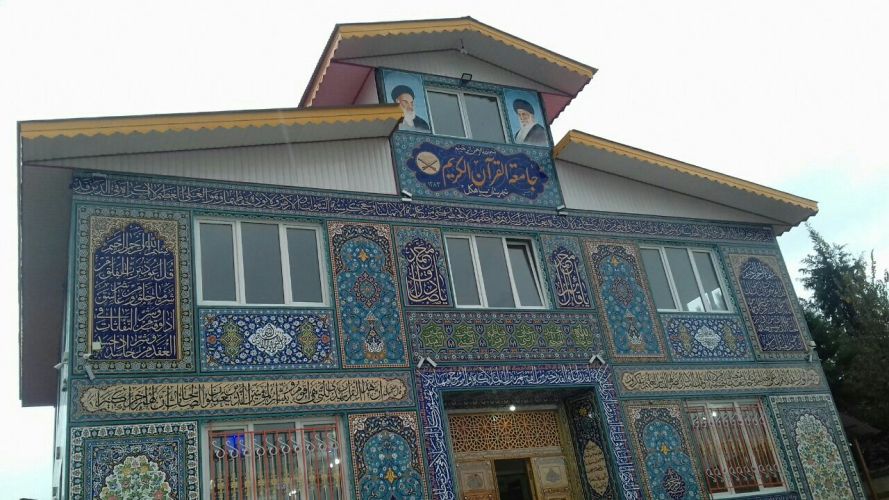 تربیت یک هزار قرآن‌آموز در جامعه القرآن سیاهکل