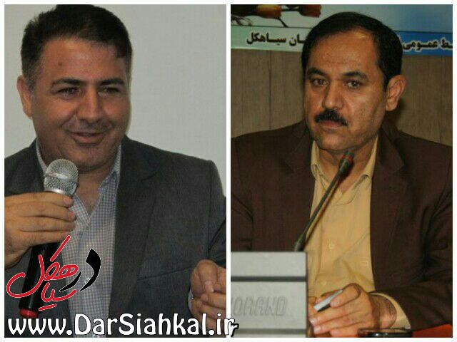 معارفه‌ای بدون تودیع مدیر ۶ ساله درسیاهکل!/ مدیر سابق با تخصص بازگشت+تصاویر