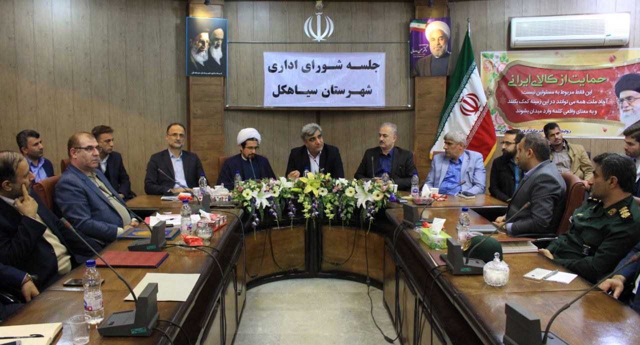 اشتغال‌زایی اولین اولویت کاری فرماندار جدید سیاهکل/ قابلیت راه دسترسی مستقیم سیاهکل به قزوین/ سیاهکل نیازمند توجه و حمایت ویژه است/ تعریض و مناسب‌سازی جاده‌ها مطالبه به‌حق مردم است