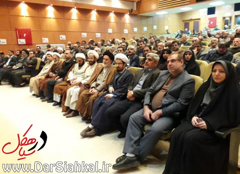 اولین اجلاس سراسری نماز در سیاهکل برگزار شد+عکس