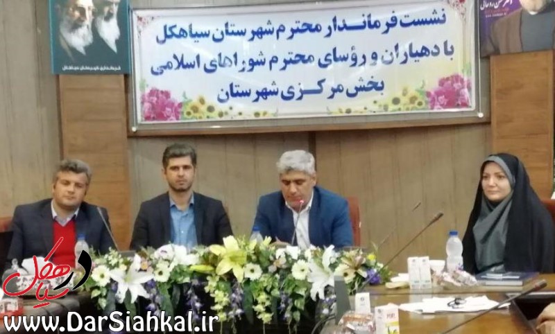 شوراهای شهر و روستا بدون مدارک و مستندات بر علیه شهرداران و دهیاران حرف نزنند+تصاویر