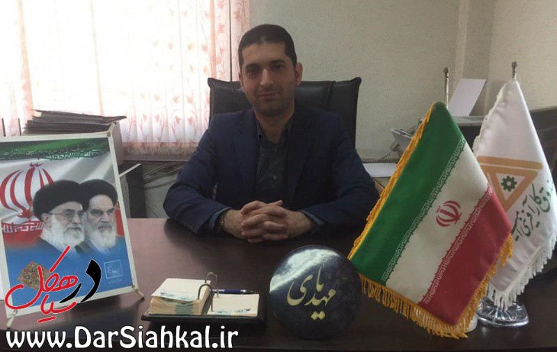 پرداخت حدود ۱۱ میلیارد ریالی تسهیلات صندوق کارآفرینی امید سیاهکل در سال ۹۷