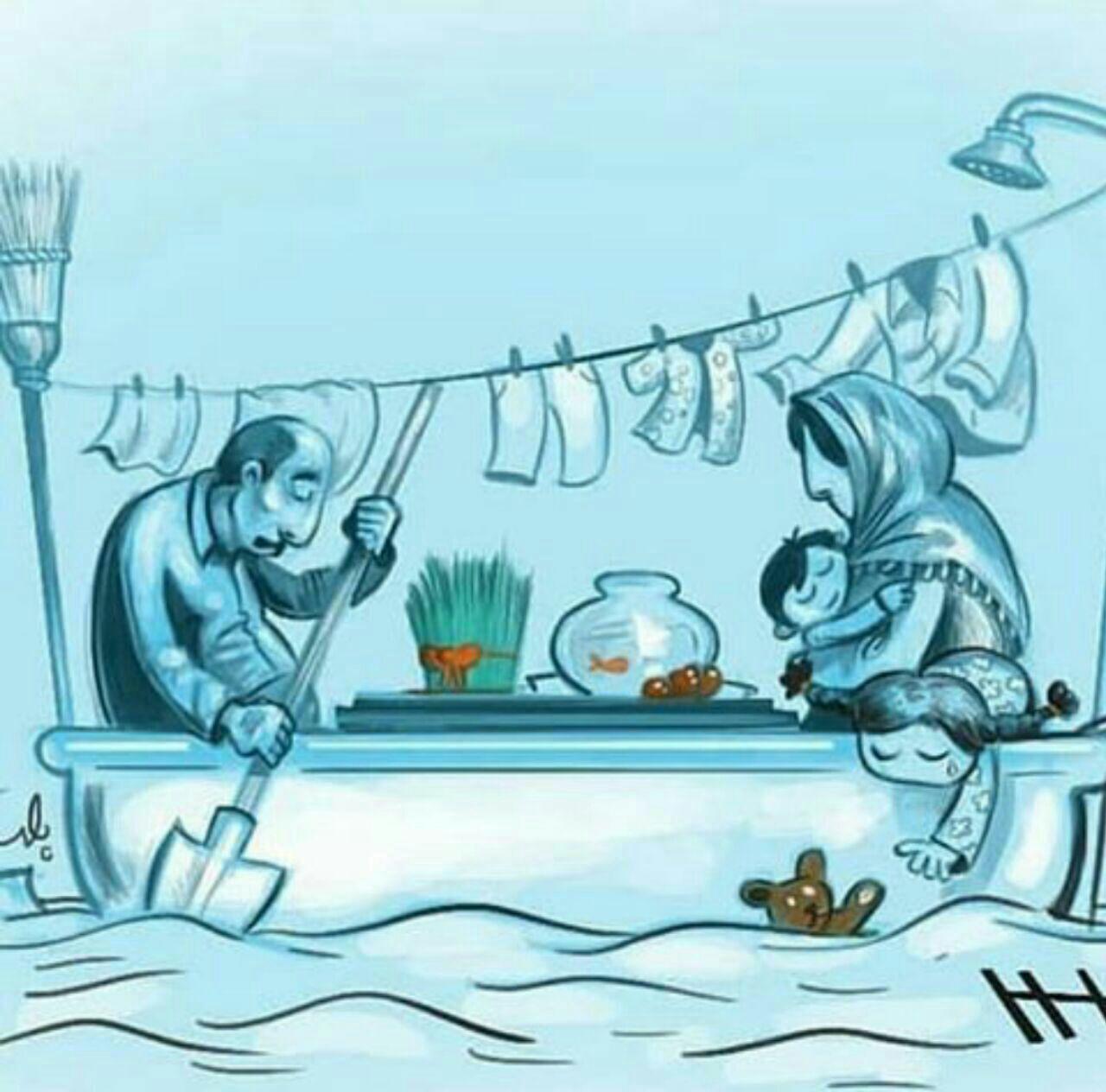 اعلام آمادگی کمیته امداد سیاهکل جهت دریافت کمک‌های مردمی برای کمک به هم‌وطنان سیل‌زده+شماره حساب