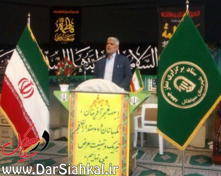 به کوری چشم دشمنان زمستان سرد را به بهار تبدیل خواهیم کرد