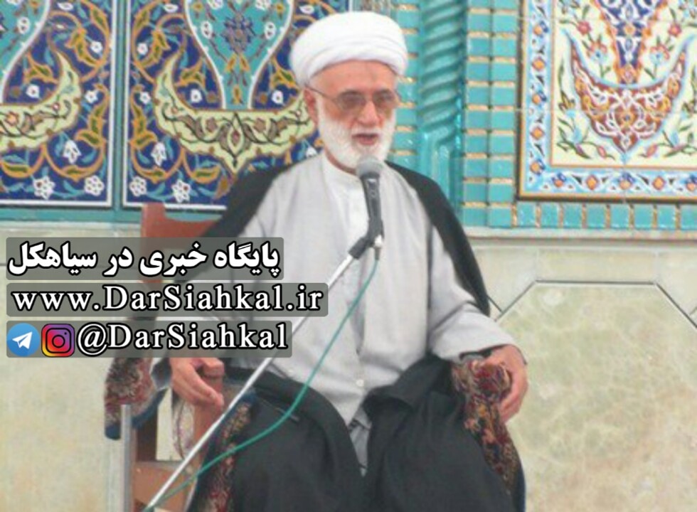 نماینده ادوار مجلس شورای اسلامی لاهیجان و سیاهکل درگذشت