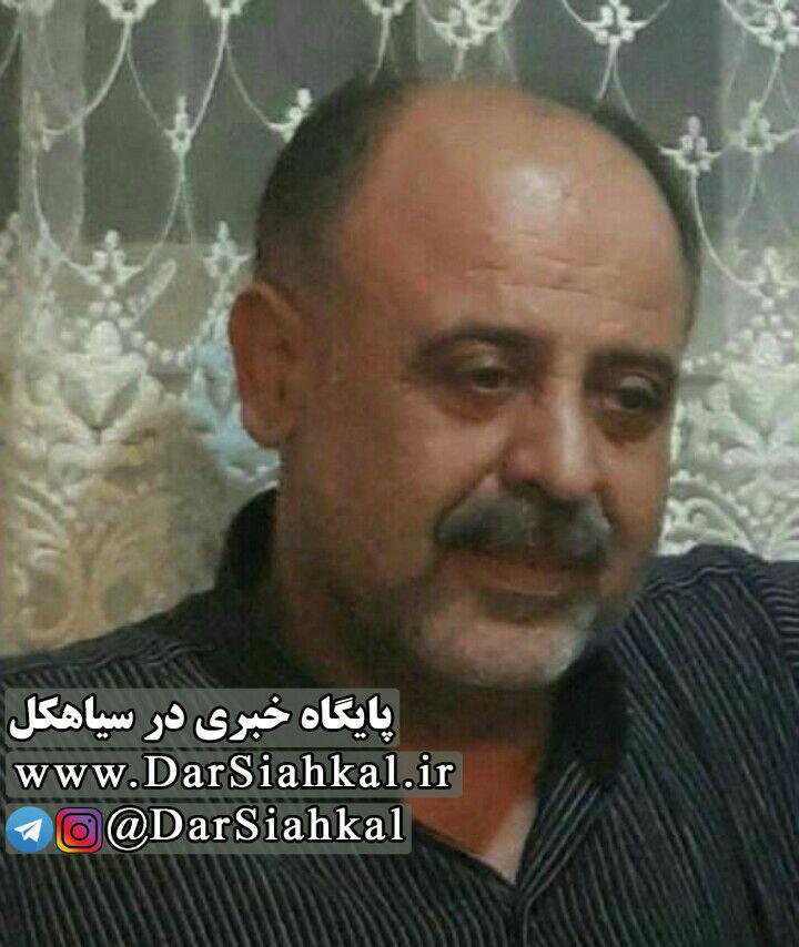 حیدری از ریاست اتاق اصناف سیاهکل استعفا داد