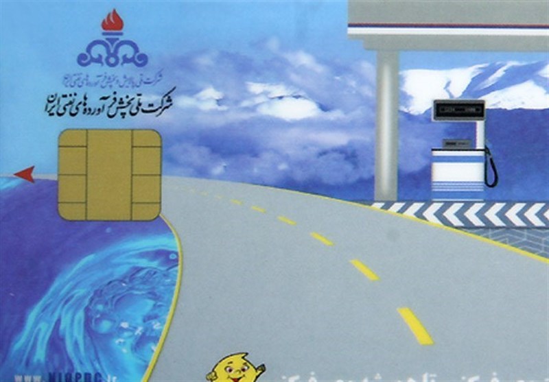 تصمیم مجلس و دولت برای احیای کارت سوخت/ تغییر قیمت بنزین منتفی شد