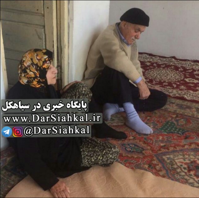 مرگ هم‌زمان یک زوج تجن گوکه ای