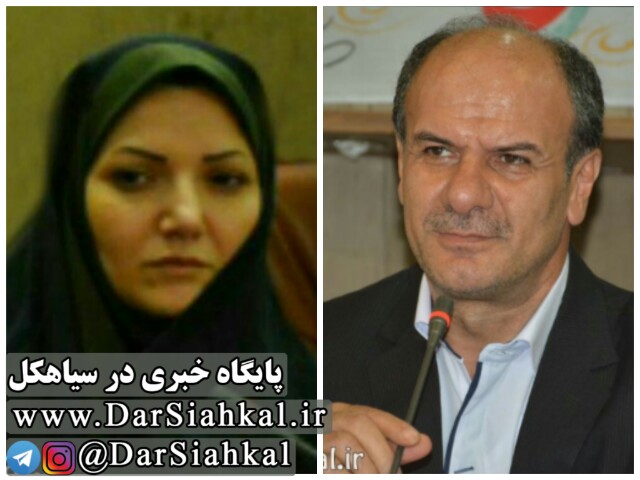 فرماندار اسبق سیاهکل گزینه اصلی فرمانداری املش/ بخشدار سیاهکل معاون فرماندار رشت می‌شود