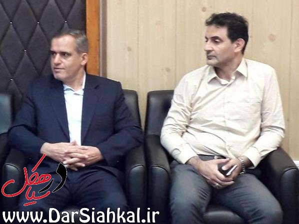 رئیس سابق دامپزشکی املش به ریاست دامپزشکی سیاهکل منصوب شد+تصاویر