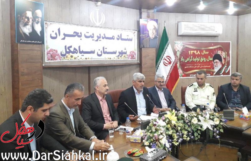 تأکید فرماندار بر رفع مشکل آب مزارع کشاورزی سیاهکل/ گاردریل مسیر منتهی به روستای مالفجان نصب شود+عکس