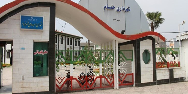 فاز جدید اختلافات شورا و شهرداری خمام/ دود اختلافات شورای شهر و شهرداری در چشم مردم خمام