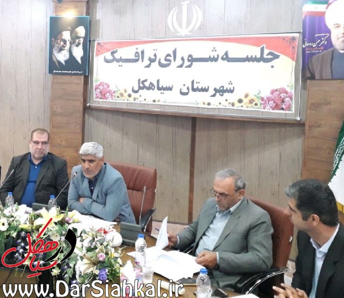 راه‌اندازی مرکز صدور گواهینامه درسیاهکل/ شهرداری سیاهکل اجرای پروژه تعریض خیابان اصلی را تسریع کند