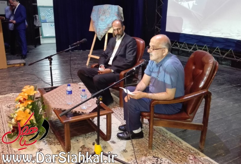 دفتر دوم کتاب شعر جواد رحمتی برفجانی در سیاهکل رونمایی شد+تصاویر