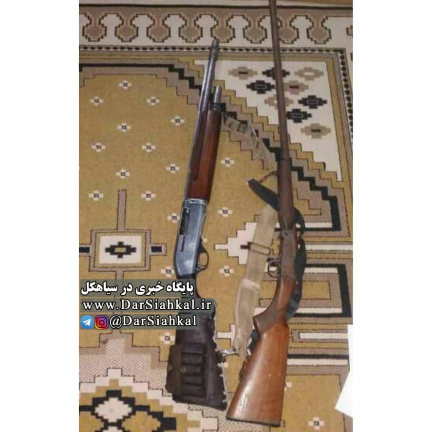 دستگیری شکارچیان متخلف درسیاهکل