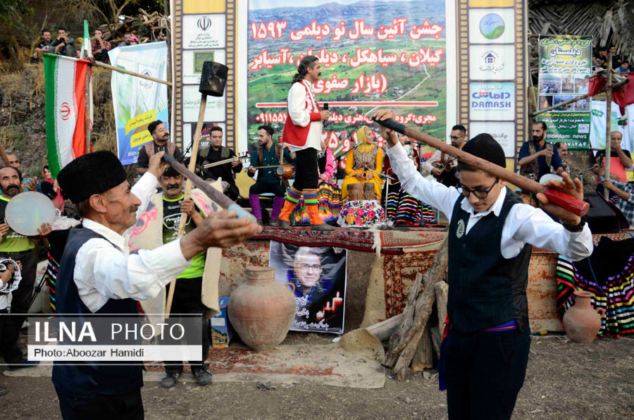 جشن نوروزبل ۱۵۹۳ دیلمی آسیابر به روایت تصاویر (۱)
