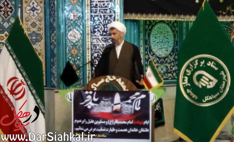 انتقاد امام جمعه سیاهکل از وضعیت پارکهای شهر/ باید شهر را آماده مناسبتها کنید/ برخی از مناسبتها را به نام ملی، فرهنگی و باستانی به خورد ما میدهند+تصاویر