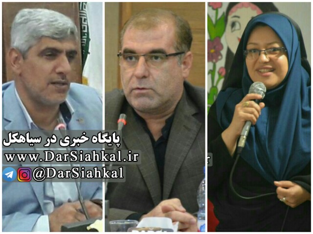 خوداظهاری پس از پایان خوداظهاری/ درسیاهکل سکونت داریم!