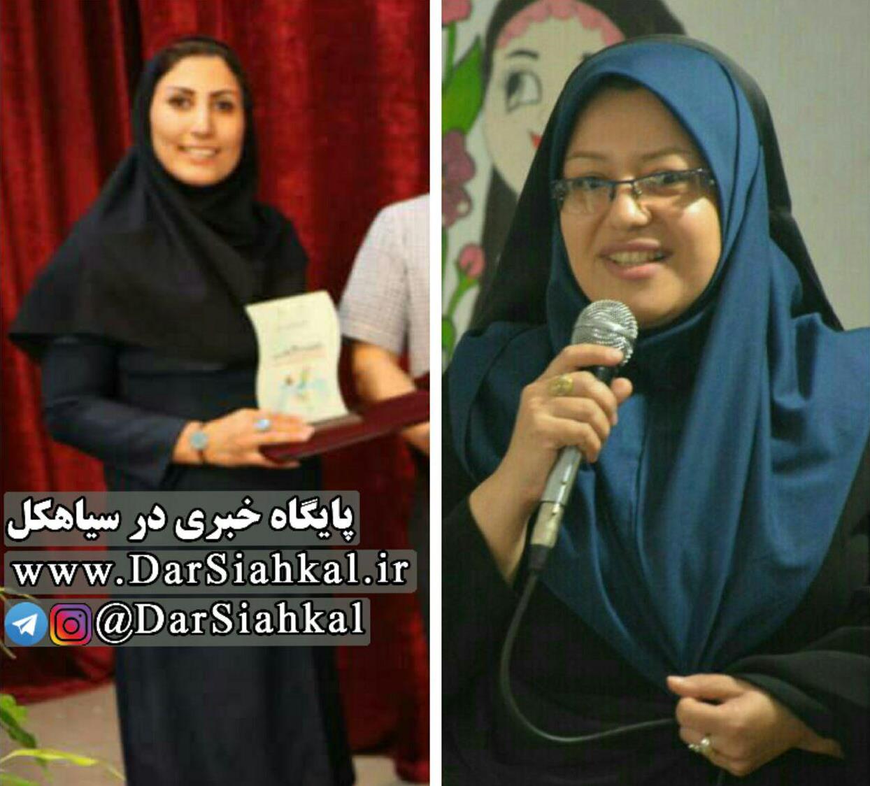 ۲ بانوی سیاهکلی برگزیده جشنواره قصهگویی گیلان شدند+تصاویر