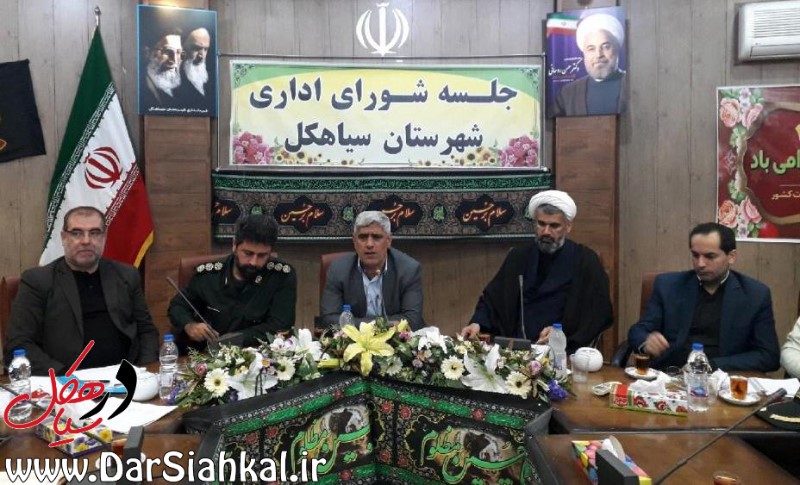 تأکید فرماندار سیاهکل بر رعایت قانون و بی‌طرف از سوی مسئولین در انتخابات مجلس یازدهم/ مدیران سیاهکل با جان و دل پذیرای تذکرات امام جمعه باشند+تصاویر